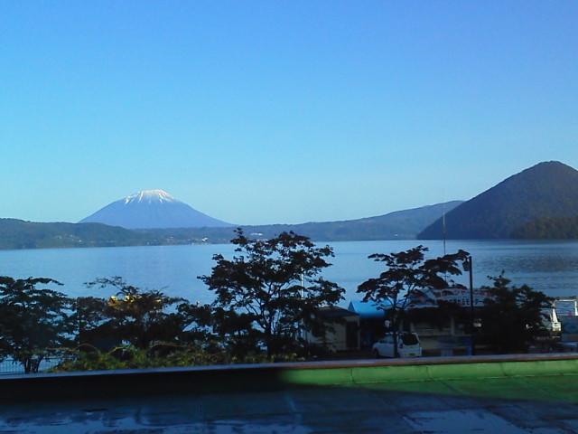 Toya Kanko Hotel Toyako Buitenkant foto